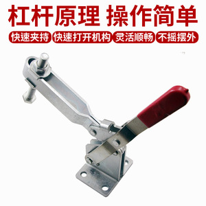 <b>Quick</b> Release Vertical <b>Clamp</b> 101J A-Type Iron Clamping Tool For Welding Woodworking Fixing - Product Image 4