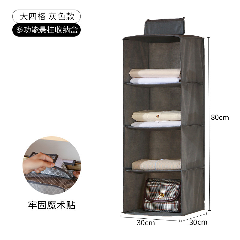 Grande grille 4 gris