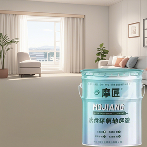 Resina Epossidica a Base d'Acqua per Pavimenti, Vernice per Cemento, Pittura per Pavimenti in Cemento Danneggiato, Grado Alimentare Industriale - Product Image 2