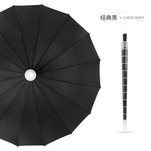 LS03 Alta calidad Aceptar logotipo personalizado 24 huesos Flor de paraguas colorida sale <span class=keywords><strong>cuando</strong></span> se moja - Product Image 2