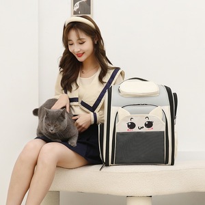 Cat <b>Backpack</b> Breathable Large Capacity Pet Carrier <b>Cartoon</b> Design Nylon Material For Cats And Dogs Portable Travel Use - Product Image 4