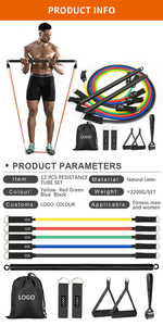 สายรัดแรงต้านและเชือกโยคะ ยางยืดออกกำลังกาย พร้อมบาร์ฝึกซ้อม 12 ชิ้น ชุดยางยืดออกกำลังกาย - Product Image 4