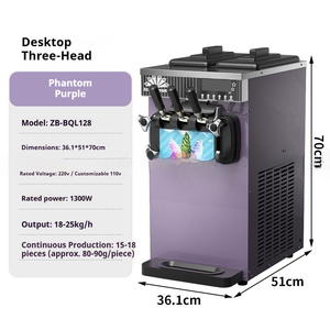 工場直販 CE認証 商用小型縦型ステンレス製卓上ソフトクリームマシン 家庭用 - Product Image 2