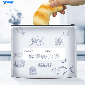 <span class=keywords><strong>Sac</strong></span> de <span class=keywords><strong>congélation</strong></span> en aluminium pour réfrigérateur domestique, <span class=keywords><strong>sac</strong></span> de conservation alimentaire imperméable en plastique pour légumes et viande fraîche - Product Image 6