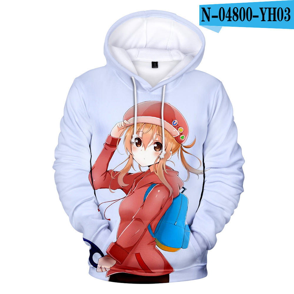 1ฮิโมโตะ! อูมารุจัง