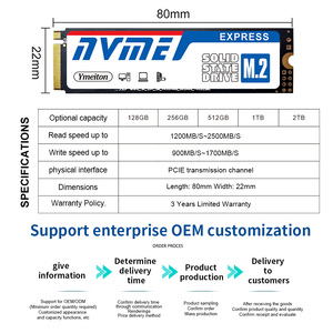 Ymeiton M.2 NVME 2280 256 GB 512 GB SSD 适用于笔记本电脑 支持 OEM - Product Image 3