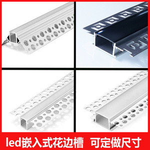 LED Aluminum Alloy Linear Light Strip 100cm Recessed Surface Mounted Ceiling Living Room Slot - Product Image 3