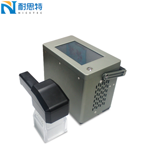 Q8S 20 Вт портативная умная Беспроводная лазерная маркировочная машина - Product Image 2