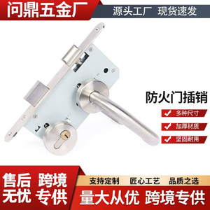 Cerradura de palanca Yadingdi de acero inoxidable para puerta cortafuegos 007, estilo moderno y sencillo, manija antirrobo para escape en pasillos. - Product Image 4