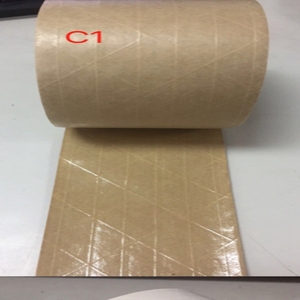 <span class=keywords><strong>Cinta</strong></span> <span class=keywords><strong>de</strong></span> <span class=keywords><strong>papel</strong></span> Kraft autoadhesiva reforzada <span class=keywords><strong>engomado</strong></span> - Product Image 6