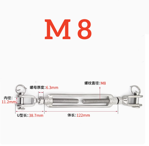 Boulons de panier de fleurs en acier galvanisé à chaud Tendeurs de fil Tendeurs de corde pour poutres en porte-à-faux Gréement fermé CC/<span class=keywords><strong>OC</strong></span>/OO - Product Image 6