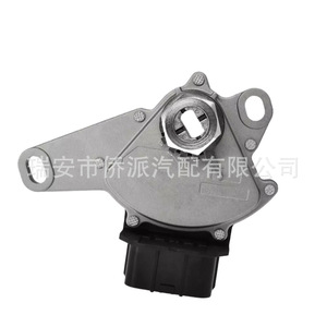 Interruptor Neutral Chevrolet 93741830 84540-48010 Pieza de Repuesto de Aluminio - Product Image 2