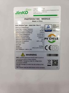 แผงโซลาร์เซลล์ Jinko Solar 565w 570w 575w 580w รุ่น Tiger Pro แบบโมโนเฟเชียล โมดูลพลังงานแสงอาทิตย์ - Product Image 4