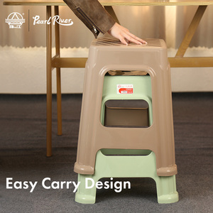Pearl River Plastic <b>Stool</b> Wide Seat Modern Design Living Room Furniture Green Color - Product Image 6