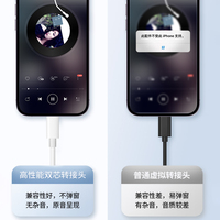 Adaptador USB Tipo-C 2 en 1, Cable Convertidor de Auriculares de 60W para PC/Tablet Android, Carga Rápida con Cable de 3.5mm, Envío Rápido, en Stock