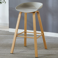 Tabourets de bar modernes en bois massif, chaises hautes pour bar à domicile et usage extérieur