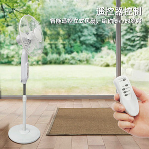 Ventilateur sur pied solaire Midea 14503 blanc avec réglages multiples et fonction minuterie pour la maison et la chambre - Product Image 4