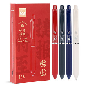 Deli V103 Ballpoint Pen 0.5mm Click Tip Cone Point Black Ink Student Exam Use - Product Image 5