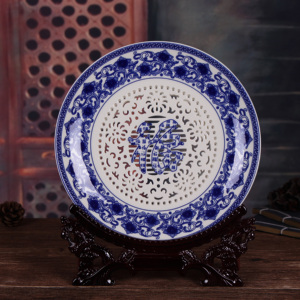 Ensemble de trois pièces de vase en porcelaine bleu et blanc évidé chinois Vase en céramique pour la décoration d'entrée de salon à la maison - Product Image 2