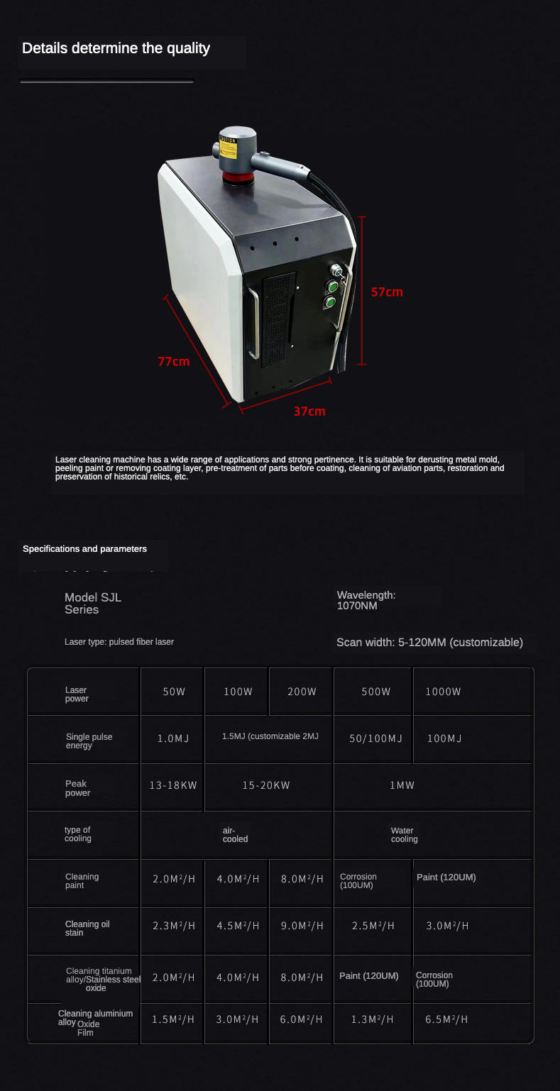 Máquina de eliminación de óxido con láser portátil, máquina de limpieza láser con costo, el mejor precio