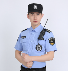 Uniforme DFS1103 Blanco y Azul para Portero, Personal de Administración de Propiedades, Guardia de Seguridad, Manga Corta, Pantalones Cortos con 2 Bolsillos y Parches Adhesivos - Product Image 3