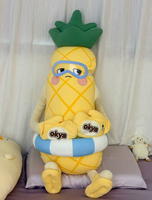 Nouvel oreiller de réconfort Pineapple King en peluche courte avec rembourrage en coton creux pour garçons et filles, design à maintenir entre les jambes