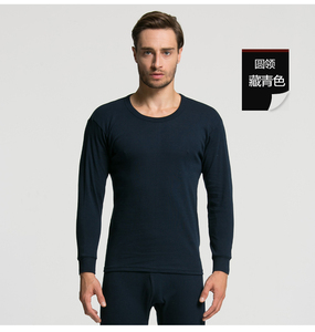 Uomo inverno 100 <span class=keywords><strong>cotone</strong></span> interno indossare mutandoni intimo stile di vendita caldo - Product Image 4