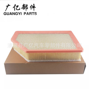 อะไหล่ตัวกรองอากาศ97233619ส่วน Guangyi 11057PA สำหรับ duramax Sierra Chevrolet GMC - Product Image 5