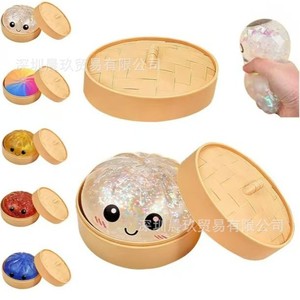 Caja de juguetes antiestrés de TPE con diseño de dumpling brillante para niños de 8 a 13 años, juguete unisex para aliviar el estrés. - Product Image 3