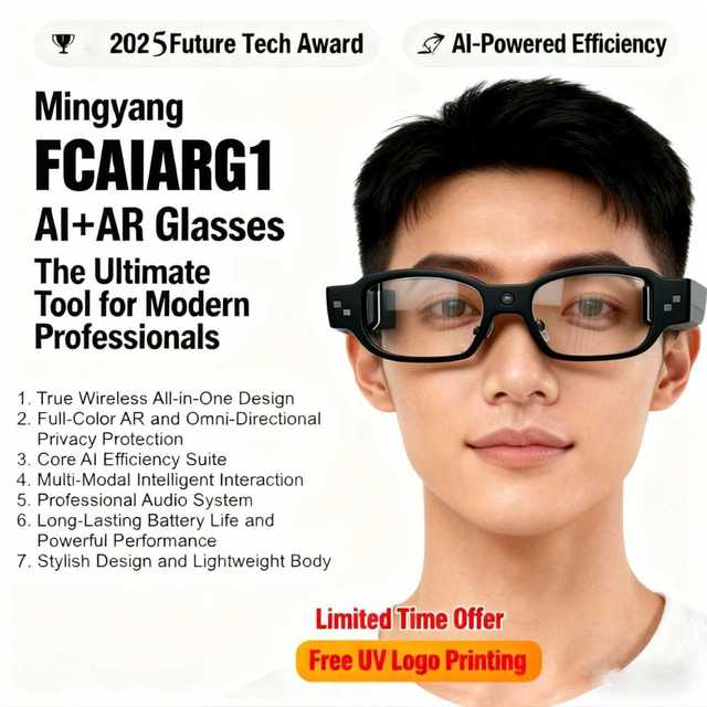 Business Smart Glasses AI Powered Wireless AR Hands Free Translation Anti Peep Display Teleprompter Productivity Tool
