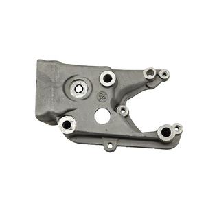 Support moteur inférieur droit en aluminium de haute qualité OE 184699 pour Peugeot 307 308 408 Citroën C5 C4 - Product Image 2