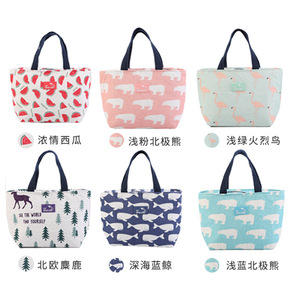Sac à lunch isotherme portable de style nordique avec imprimé ours, poisson et flamant rose pour pique-nique en plein air - Product Image 1