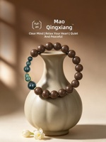 Bracelet de perles d'encens en pierre naturelle Aloèswood, apaisant et stimulant l'humeur, unisexe, parfum portable, fait main