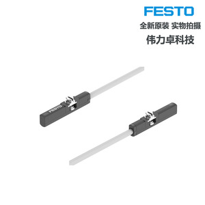 Festo Sdbc Msb 1l Zu K 2 Le Magnetic Switch 2 Core Normally Open 2 Meter Hall Effect Latch Sensor - Product Image 5