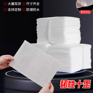 ถุงผ้าฝ้ายไข่มุกหนาพิเศษ กันกระแทก บับเบิ้ลแรป 12x30 15x30 6x35 10x25 บรรจุภัณฑ์ด่วนสำหรับสินค้าเปราะบาง ถุงโฟมกันกระแทก - Product Image 2