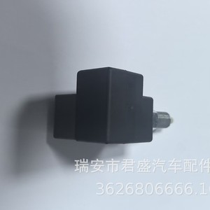 Interruptor de Luz de Freno Hyundai 93810-0W000 3569100U1510-01 Para Reemplazo y Reparación - Product Image 4