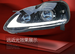 อะไหล่รถยนต์ YLD อุปกรณ์ตกแต่งรถยนต์ ไฟหน้า LED สำหรับรถยนต์โตโยต้า โคโรลล่า ปี 2003-2008 รุ่น E120/E130 สีดำ ไฟหน้าโปรเจคเตอร์ LED แบบวงแหวนคู่ - Product Image 2