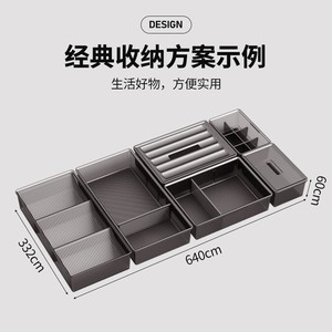 Cooper Divider <b>Drawer</b> <b>Storage</b> <b>Box</b> 10-20 L 4 In 1 Plastic Cosmetic Organizer For Makeup And Toiletries - Product Image 2