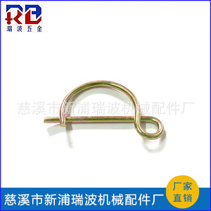 Newpuri Ripple Spring <b>Pins</b> 3-8mm Carbon Steel Standard Industrial Machinery Use - Product Image 5