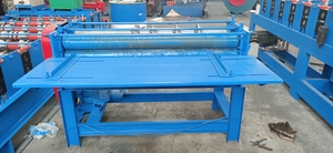 Hot Sale Automatic Steel Coil Slitting Equipment Metal Slitting <b>Cutting</b> <b>Machine</b> for Steel Coils - Product Image 5