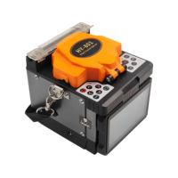 Soudeuse par fusion de fibres optiques HY-801, Mini soudeuse par fusion de fibres optiques