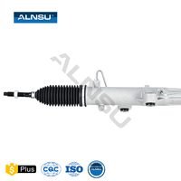 Piezas de cremallera de dirección ALNSU para AUDI VW Transporter MULTIVAN V 05-06 7832866 7853993658 7E1422061E 7E1422061Q 7E1422061SX