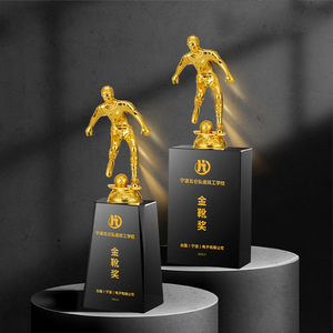 Chine Usine En Gros <span class=keywords><strong>Monde</strong></span> <span class=keywords><strong>De</strong></span> Football Sport Métal Personnalisé <span class=keywords><strong>Coupe</strong></span> Prix Football Trophée/Trophée <span class=keywords><strong>Coupe</strong></span> - Product Image 1