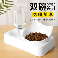 Distributeur d'eau automatique pour animaux de compagnie et bol à boire deux-en-un pour chat/chien avec alimentation automatique