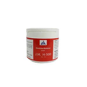 Polvo Removedor de Emulsión para Serigrafía, Marco de Serigrafía Jiamei Blanco JM-<span class=keywords><strong>H</strong></span>-500/<span class=keywords><strong>J</strong></span>.<span class=keywords><strong>M</strong></span>. <span class=keywords><strong>M</strong></span>-300/<span class=keywords><strong>J</strong></span>.<span class=keywords><strong>M</strong></span>. N-100 - Product Image 2