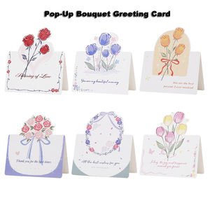 Tarjeta de Felicitación Creativa 3D Pop-up con Ramo de Flores, Tarjeta de Agradecimiento para el Día de la Madre, Día de San Valentín, Venta al por Mayor de Fábrica, Personalizada - Product Image 5