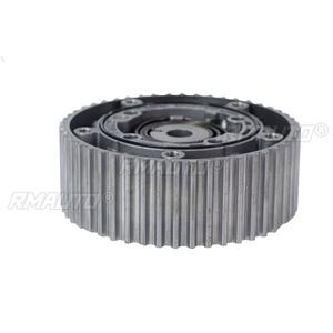 04E109088AF Piñón de distribución de admisión y escape del árbol de levas, kit de cuerpo del ajustador de admisión del motor para accesorios de coche Volkswagen Santana - Product Image 1