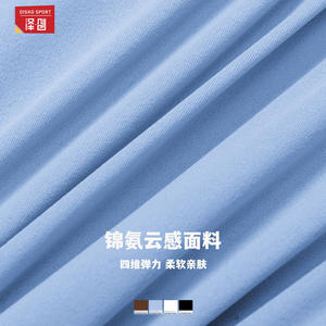 Sujetador deportivo para mujer, cuello asimétrico, un hombro, sin costuras, para fitness, baile, ejercicio, azul 9224 - Product Image 4