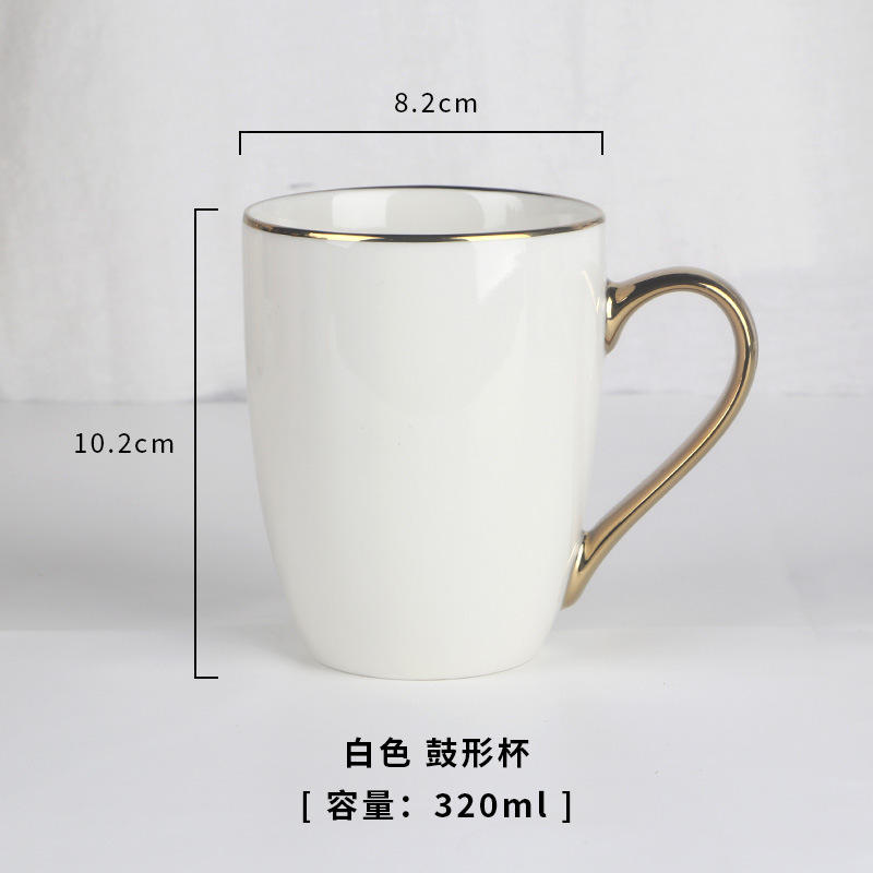 Manche plaqué or blanc