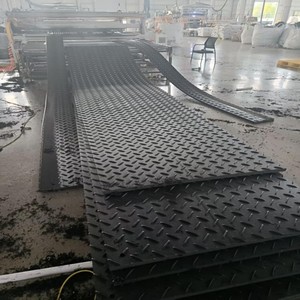 Protection de sol industrielle à longue durée de vie pour les sols d'usine à fort trafic, tapis de sol - Product Image 1